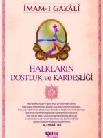 Halkların Dostluk ve Kardeşliği