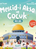 Mescidi Aksa ve Çocuk