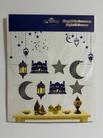 Hoşgeldin Ramazan Figürlü Banner