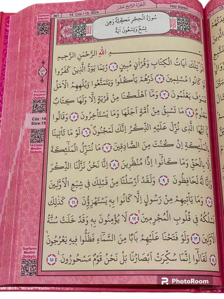 Kur'an-ı Kerim (Ortaboy) Mavi ve Pembe Renkli