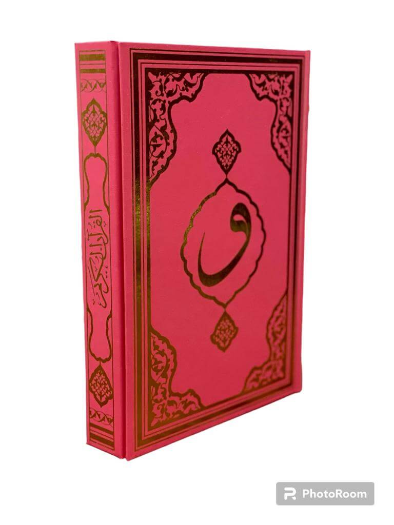 Kur'an-ı Kerim (Ortaboy) Mavi ve Pembe Renkli
