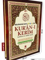 Kur'ân-ı Kerim Cami Boy 5’li (Beşli) Özellikli Arapça, Türkçe Satır Arası Okunuşlu, Kelime Mealli
