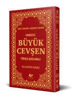 BÜYÜK CEVŞEN- 3503 (Büyük Boy, Türkçe açıklamalı ve Fihristli)