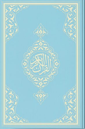 Kur’an-ı Kerim ortaboy (2 Renkli, Pembe ve Mavi, Mühürlü)
