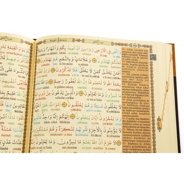 Kuran'ı Kerim Haktan Yayınları Cami 3'lü (Üç) Özellikli Arapça Hat , Mealli
