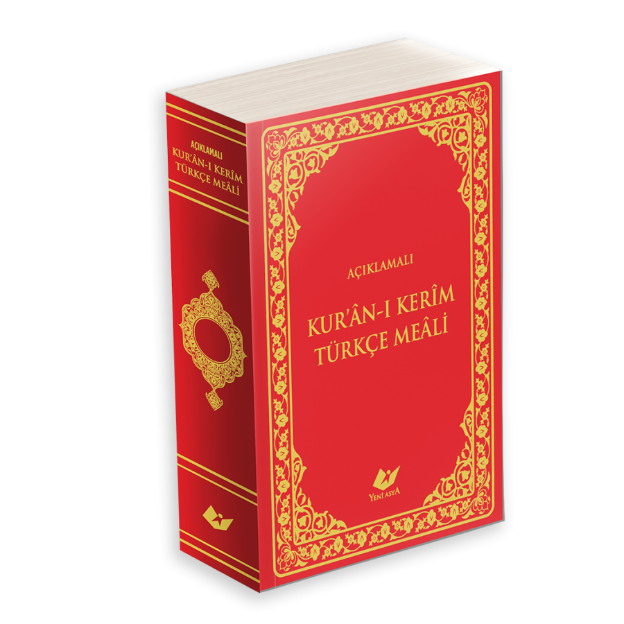 Kuran-ı Kerim Meali- ?anta Boy Esnek Bez Cilt - 9123