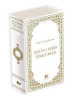 Kur'an-ı Kerim Meali- Orta Boy Karton Kapak - 9970