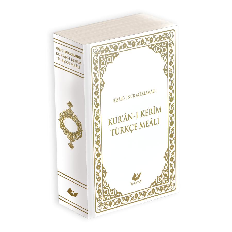 Kur'an-ı Kerim Meali- Orta Boy Karton Kapak - 9970