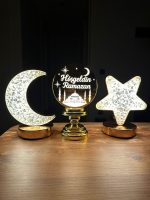 4’lü Set Şarjlı Ramazan Özel LED Lamba Koleksiyonu - Hilal, Yıldız ve Cami Figürlü