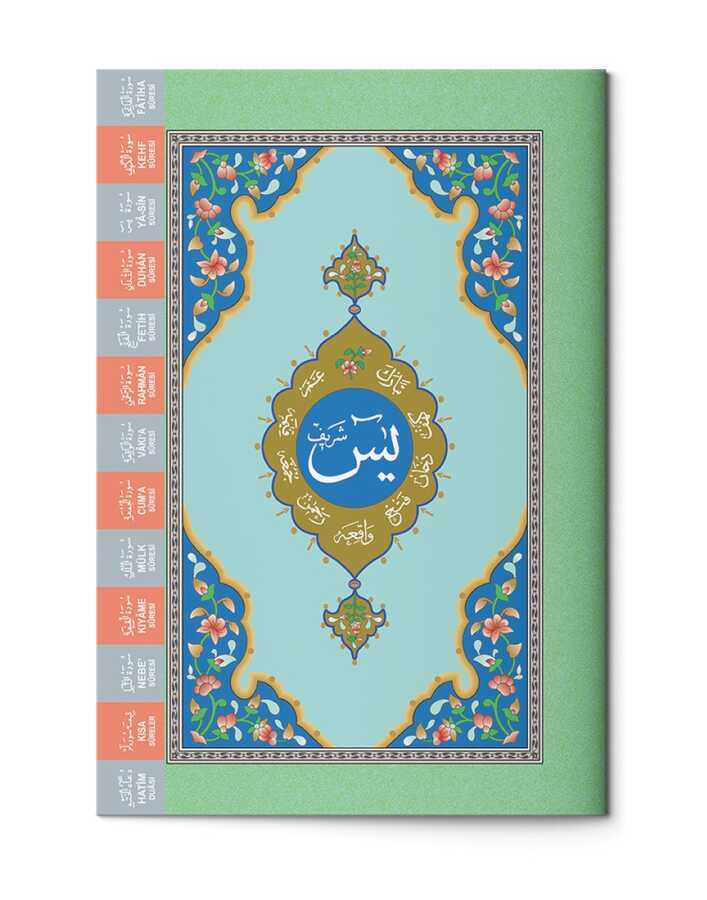 Yasin-i Şerif Cüzü Orta Boy